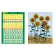 1/24, 1/35, 1/48 Sun Flower (Coloured Paper Plant kit)