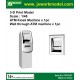 1/48 3D Print ATM Kiosk Machine & Wall through ATM Machine