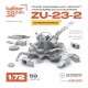 1/72 Zu-23-2 Towed 23x152mm Anti-Aircraft Twin-Barreled Autocannon [Ultimate Bundle]