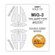 1/32 MiG-3 Double-sided Paint Masking for Trumpeter kit #02230