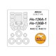 1/48 Hs-126A-1/B-1 Paint Masking for ICM #48212, #48213