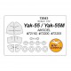 1/72 Yak-55/Yak-55M Masking w/Wheels Masks for Artmodel #72192, #72200, #72205