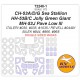 1/72 MH-53J Pave Low III/HH-53B/C Jolly Green Giant/CH-53A/D/G Masks for Italeri