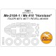 1/72 Me-210A-1/Me 410 Hornisse Masking for Italeri #074/077/Revell #04606