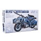 1/35 WWII German Motorcycle R75 Motorcycle + Sidecar &amp; Trailer