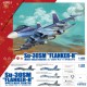 1/48 Sukhoi Su-30SM Flanker-H Multi-role Fighter