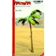 1/35 Palm - Straight Version (135mm Trunk Length)