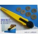 Hobby Rivet Maker with 6 Types of Blades