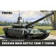 1/72 Russian T-72B3M Main Battle Tank