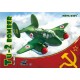 [Meng Kids] Tupolev Tu-2 Bomber (Egg-plane, snap-fit design)