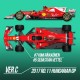 1/12 Ferrari SF70H Ver.C: 2017 Rd.11 Hungarian GP #5 S.Vettel/#7 K.Raikkonen