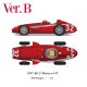 1/12 Full Detail Kit: Maserati 250F Ver.B 1957 Rd.2 Monaco GP Winner #32 J.M.Fangio