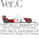 1/12 McLaren MP4/7 Honda Ver.C 1992 R15 Japanese 2, R16 Australian 2 G.Berger/1 A.Senna