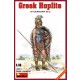 1/16 Greek Hoplite IV Century B.C. (1 figure w/base)