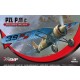 1/48 PZL P.11C w/Bombs