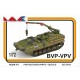 1/72 BVP-VPV Armoured Recovery Vehicle
