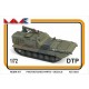 1/72 DTP-90 Armoured Repair Vehicle 