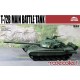 1/72 T-72B/B1 Main Battle Tank