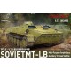 1/72 Soviet MT-LB Multi-purpose Tracked Vehicle