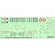 1/32 Austrian Eurofighter Typhoon Generic Decals Set