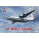 1/72 Antonov An-12 BKTs Cyclone Research Airplane