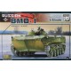 1/35 Russian Airborne Fighting Vehicle BMD-1