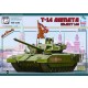 1/35 Russian T-14 Armata Object 148 Main Battle Tank