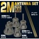 1/35 German Tank 2M Antenna Set 