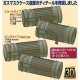 1/35 WWII German Gas Mask Container Set for Figures