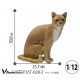 1/12 Cats For Cat Lovers Type 2