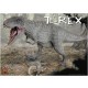 1/24 Tyranasaurous Rex Dinosaur