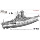 1/700 IJN Yamato 1945 Battleship