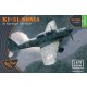 1/144 Mitsubishi Ki-51 Sonia "in Foreign service" (2pcs)