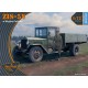 1/72 ZiS-5V W Wojsku Polskim Advanced Kit