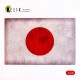 1/72 - 1/32 Japan Flag Base Acrylic 3 mm (410 x 270 mm, 410 g) 