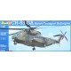 1/48 Sikorsky CH-53 GA Heavy Transport Helicopter
