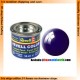 Enamel Paint - Gloss Night Blue 14ml