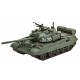 1/72 T-55AM/T-55AM2B Main Battle Tank