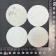 1/35 Assorted Bases