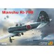 1/48 Japanese/Indonesian Manshu Ki-79 B Trainer