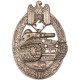 German Tank Battle Badge (240mm x 160mm)