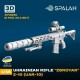 1/35 Ukrainian Zbroyar Z-10 UAR-10 Rifle (5pcs)