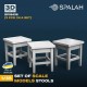 1/35 Stools (3pcs)