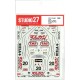 1/24 Porsche 962C 1990 LM (LeMans) "Marukatsu" #20 Decals