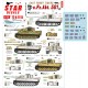 Decals for 1/72 East Front Tigers s.Pz.Abt. 501 1943-44 Tiger I and Befehls-Tiger I Mid
