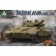1/35 Merkava Mk II Main Battle Tank