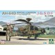 1/35 JGSDF Boeing AH-64D Apache Longbow Attack Helicopter