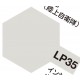 Lacquer Paint LP-35 Insignia White (flat, 10ml)