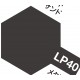 Lacquer Paint LP-40 Metallic Black (gloss, 10ml)