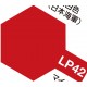 Lacquer Paint LP-42 Mica Red (gloss, 10ml)